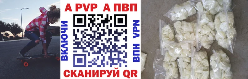 Виды наркоты Владикавказ Кокаин Каннабис Меф мяу мяу ГАШ