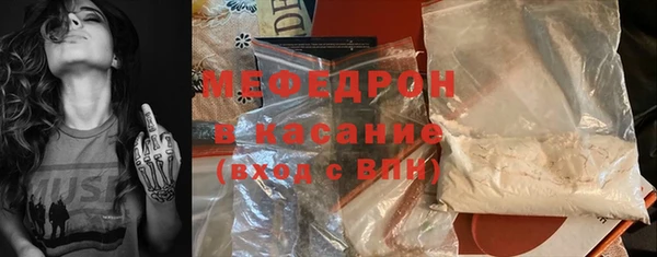 кокаин колумбия Абинск