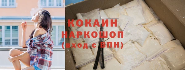 apvp Абдулино