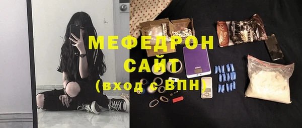 apvp Абдулино