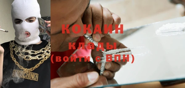 apvp Абдулино