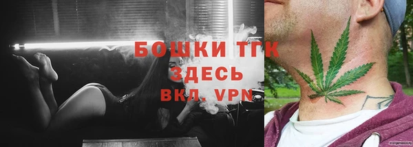 apvp Абдулино