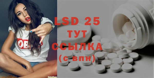 кокаин колумбия Абинск