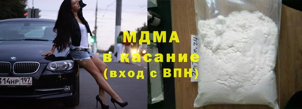 мефедрон Каменка