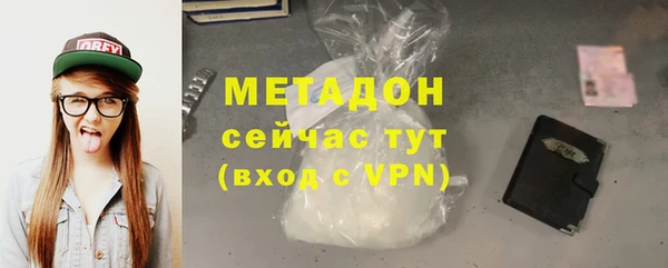 кокаин колумбия Абинск