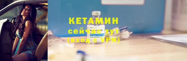 apvp Абдулино