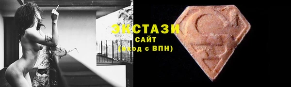 кокаин колумбия Абинск