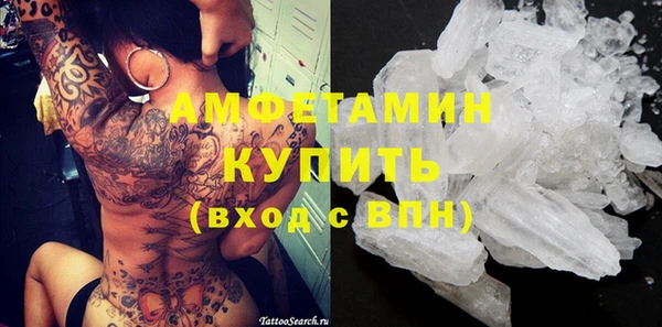 бошки Нижневартовск