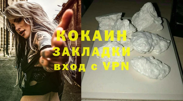 apvp Абдулино