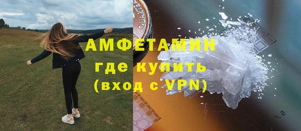 кокаин колумбия Абинск