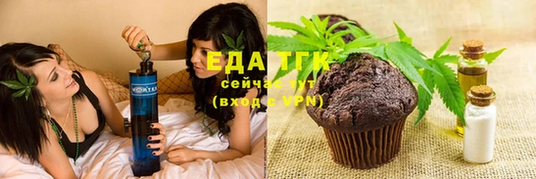 apvp Абдулино