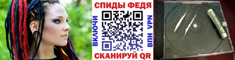 ОМГ ОМГ вход  Владикавказ  Первитин витя  наркошоп 